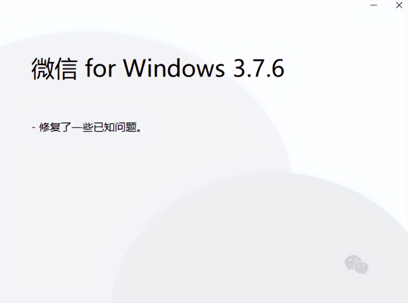 同一台手机怎么迁移微信聊天记录,微信聊天记录如何从c盘迁移到d盘