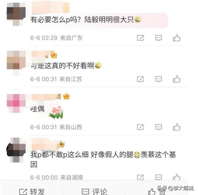 鲍蕾晒陆毅父女照视频,陆毅贝儿合照曝光引争议