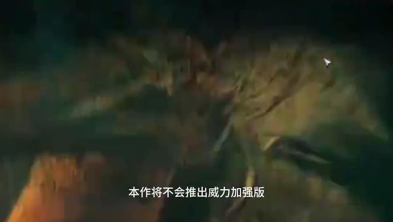 switch三国志14威力加强版dlc,三国志14威力加强版白嫖