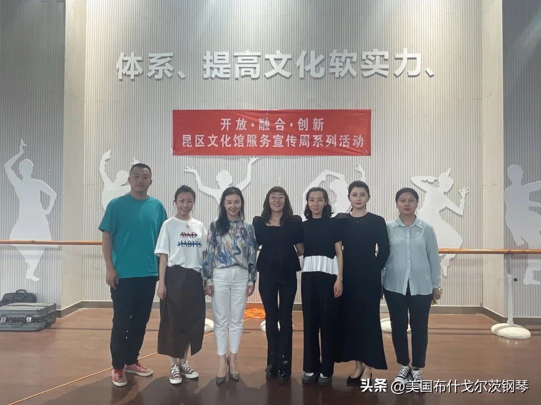 指尖舞动“六一”!2023中欧·钢琴大赛,布什戈尔茨钢琴比赛锦集