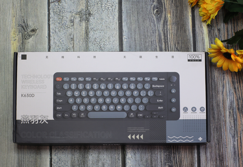 航世bow键盘使用教程,航世bow键盘使用说明