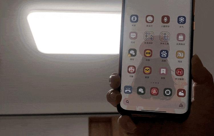 米家智能灯具怎么设计,米家智能灯具方案