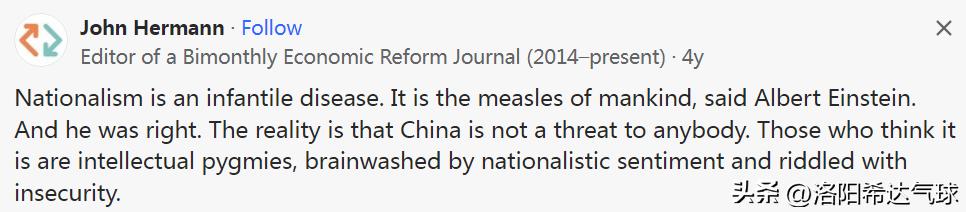 美版知乎：为什么中国所有方面都对美国构成威胁？网友：搞反了亲