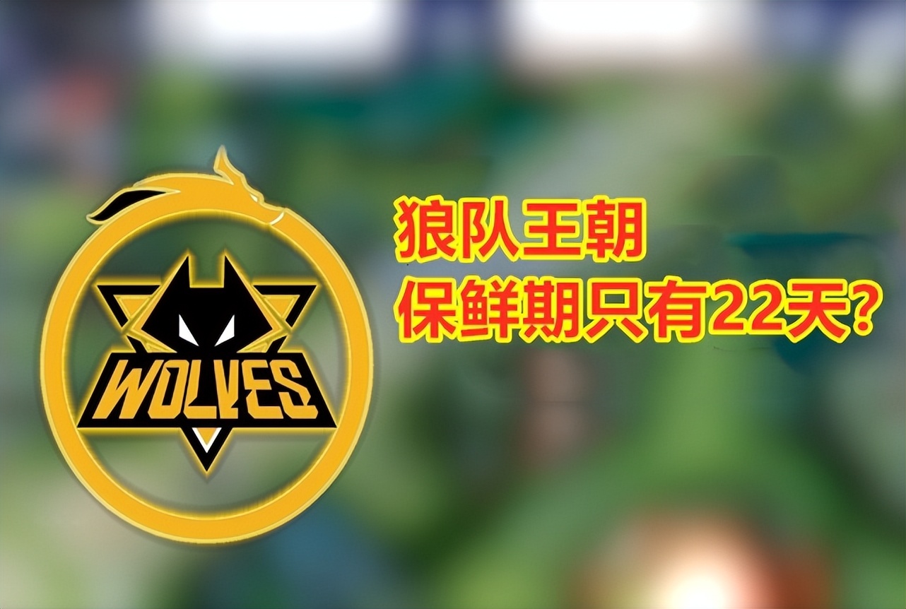 宫本一削就不行了？从第一打野到送龙高手，小胖吃了宝宝锁福利？