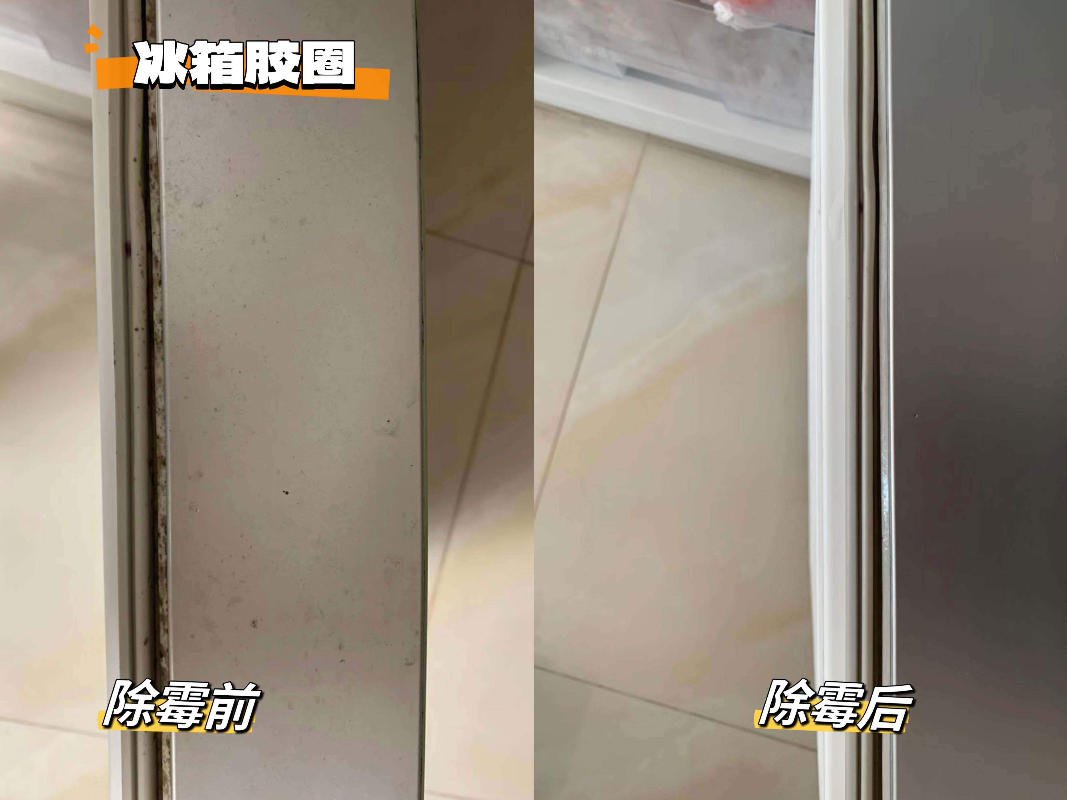 夏天都快过完了，家里这些“脏东西”，你确定还要留着吗？