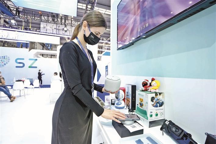 第二十四届高交会宝安展区,宝安高交会展台