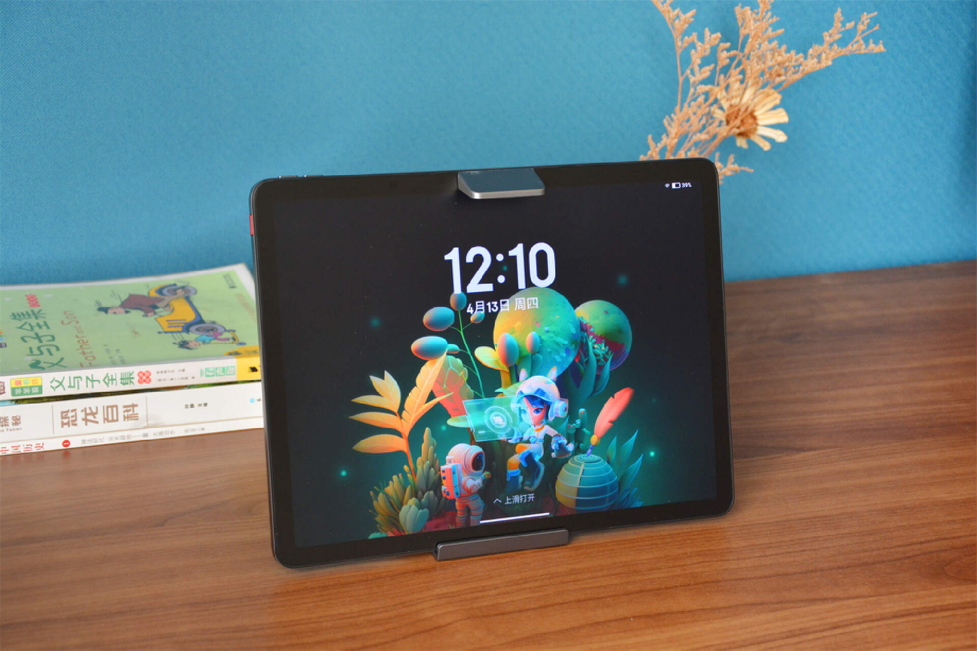 作业帮6.86寸ai辅导机,作业帮掌上智能学习机多少钱