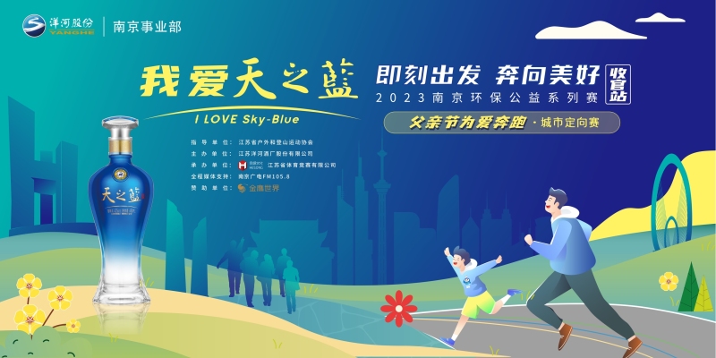 林子漫笔“微日记”,1221-1225：兔年有金“马孔多”