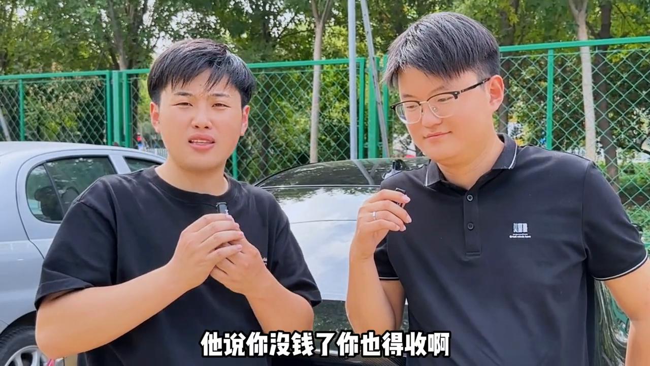 谁还敢买二手车,谁还买二手车啊