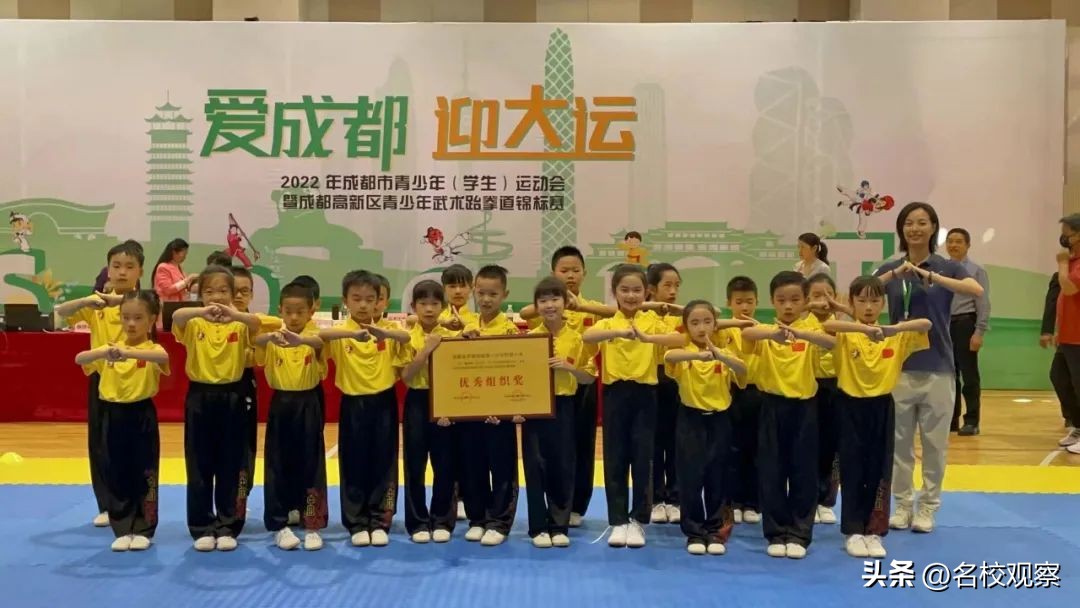 鎹锋姤棰戜紶纭曟灉绱疮,浼樼瀛﹀瓙鎹锋姤棰戜紶