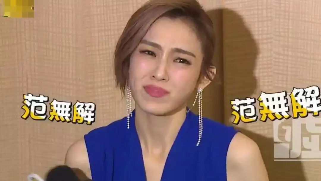 梁静茹为什么力挺范玮琪,别人评价范玮琪张韶涵