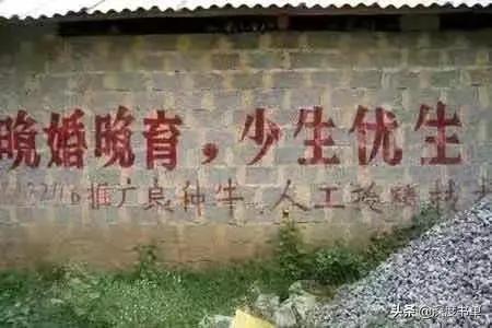 忆母恩悼念图片,戏曲民间悲曲忆母恩