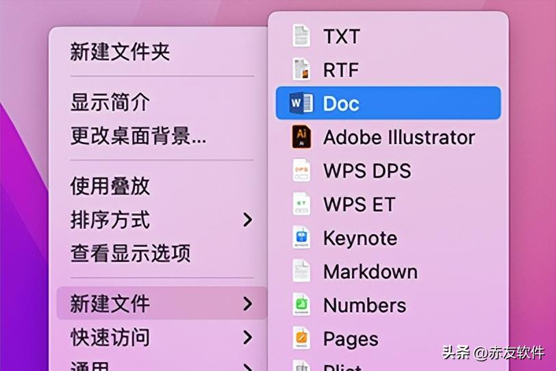 macbook没有鼠标怎么把文件全选,macbook没有鼠标如何多选