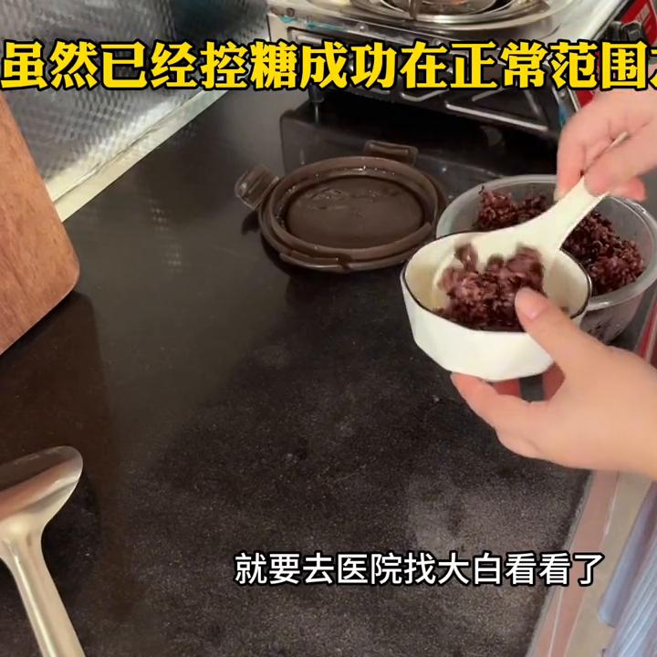 预产期倒计时35天，这两天开始出现宫缩的情况了