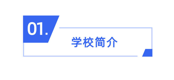 西南财经大学小自考金融,2023西南财经大学小自考专业