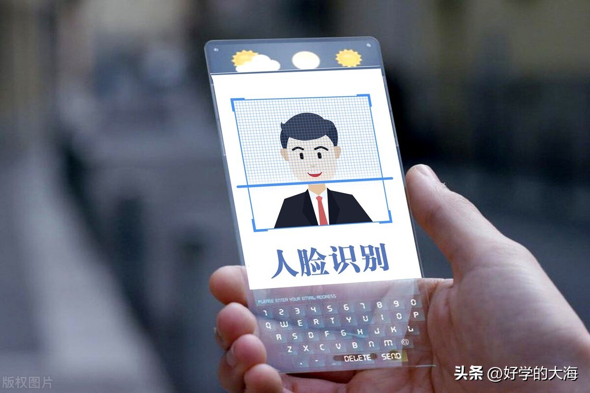 把梅西、大小罗、C罗等球星的精子收入到精子库会发生什么?