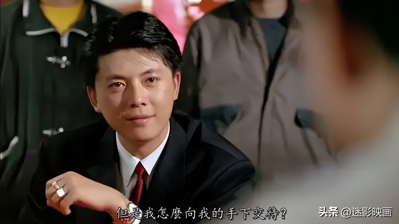 香港电影明星十大恶人之死,香港电影界四大恶人简介