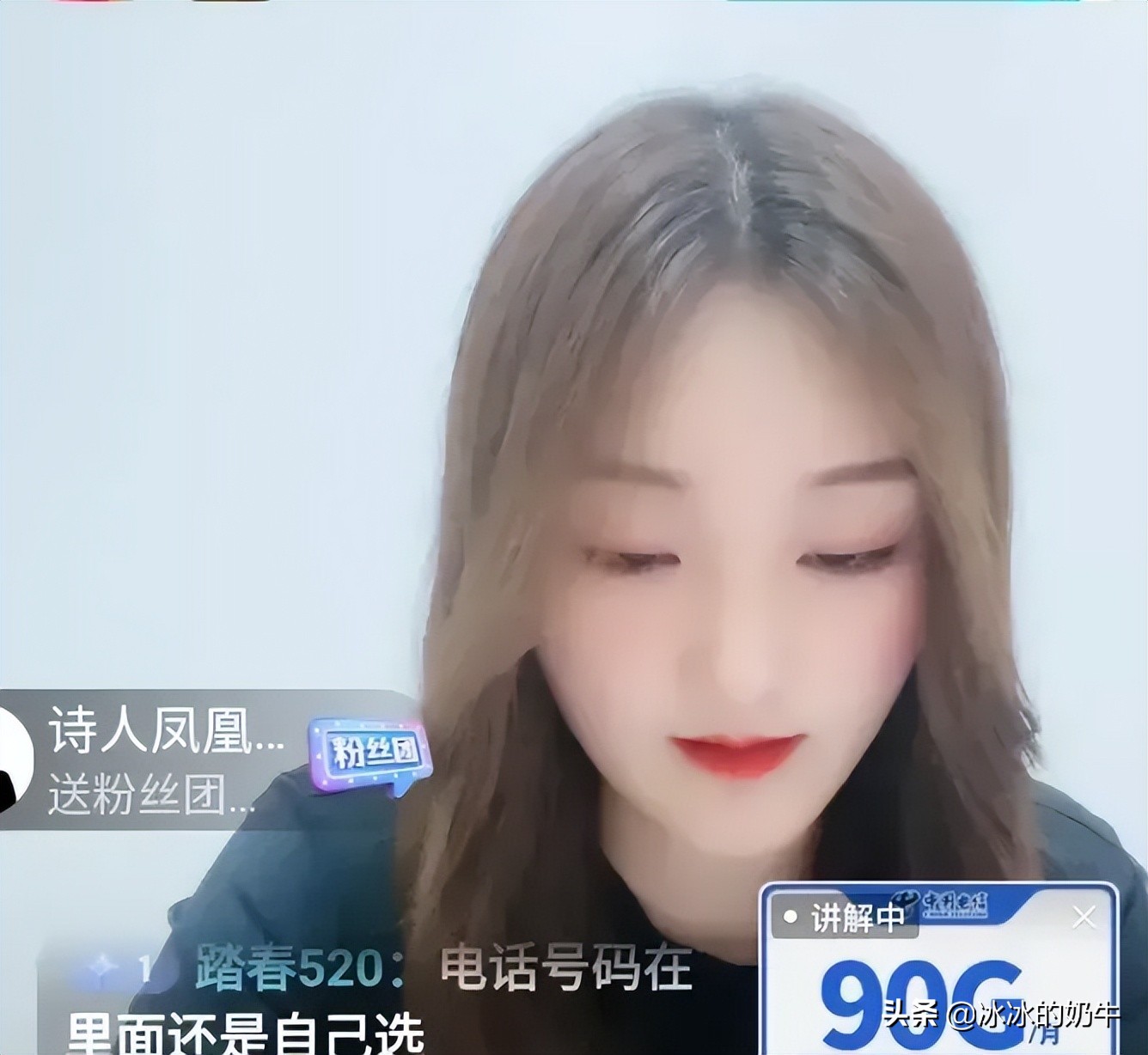 陈亚男为了赚流量当网红,陈亚男赚钱吗