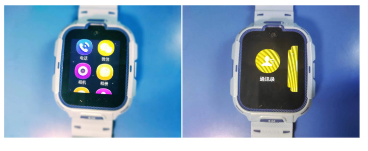 360儿童手表顶配通话,360儿童手表p1pro和9xpro的区别