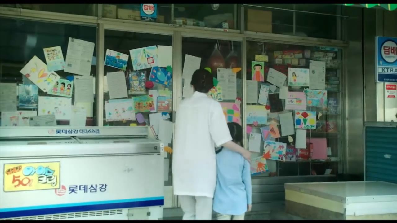 轰动一时的韩国性侵案,韩国史上最大的性侵案