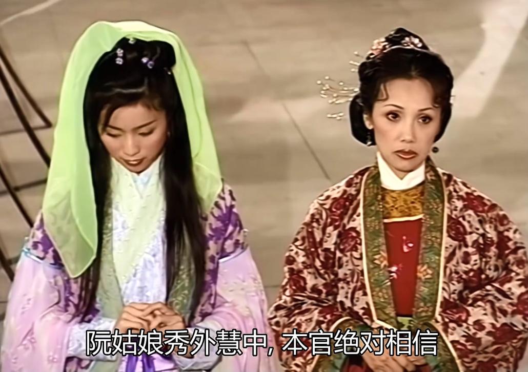 洗冤录2阮玉宝结局,洗冤录第二部阮玉宝第几集死