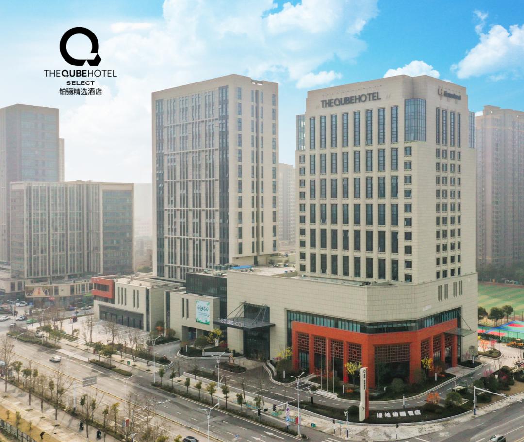 绿地铂骊酒店安庆CBD商业中心,安庆绿地铂骊国际酒店