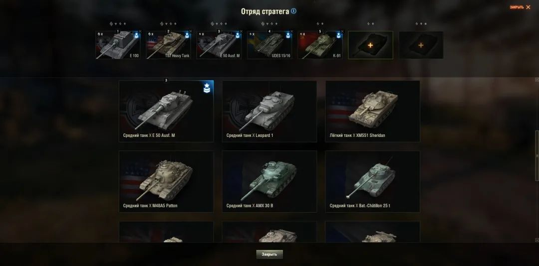 坦克世界游戏发展史,坦克世界闪击战2024年娱乐模式