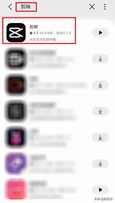 免费短视频制作软件推荐,适合新手制作视频软件