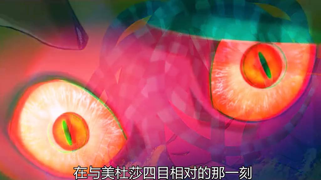 奇幻动画短片《美杜莎前传》，美艳无情的美杜莎