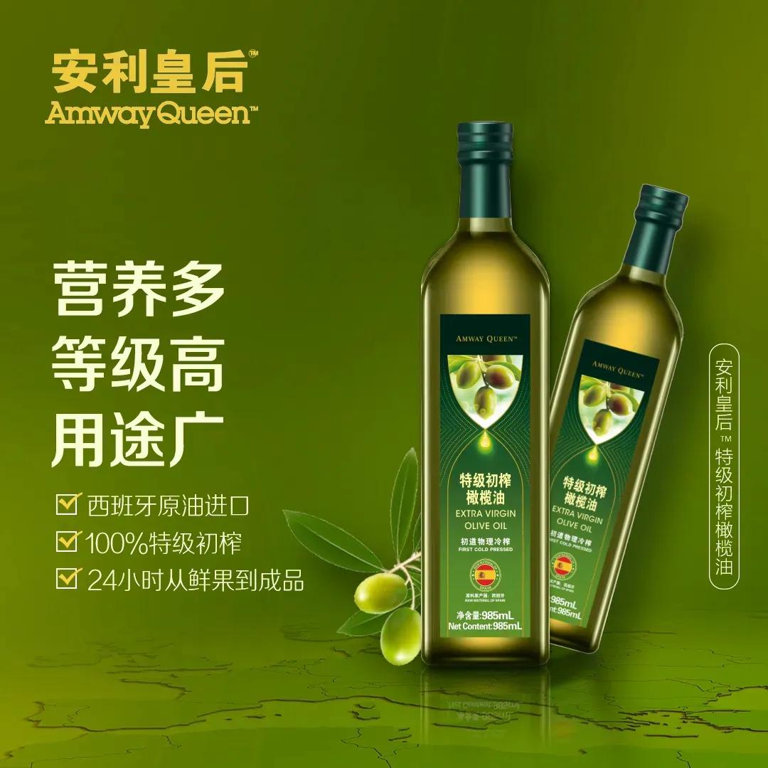 金龙鱼橄榄油怎么挑选,如何正确挑选橄榄油