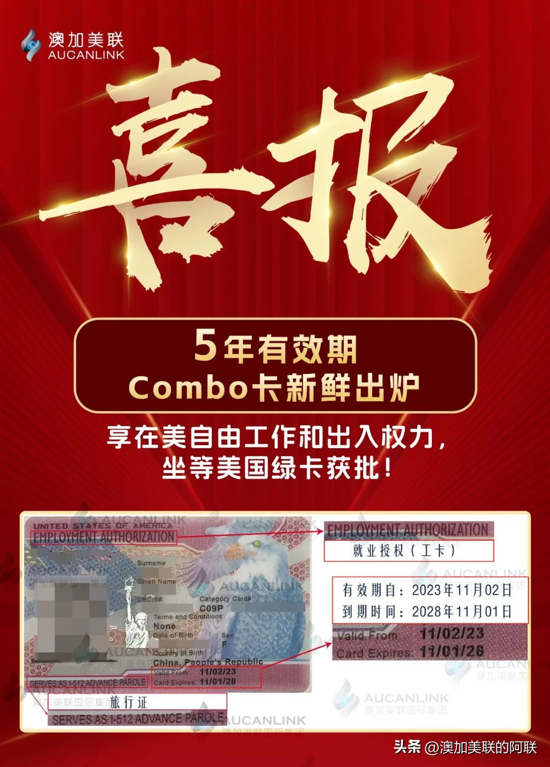 美国裁员对h1b的影响,2024美国还会裁员吗