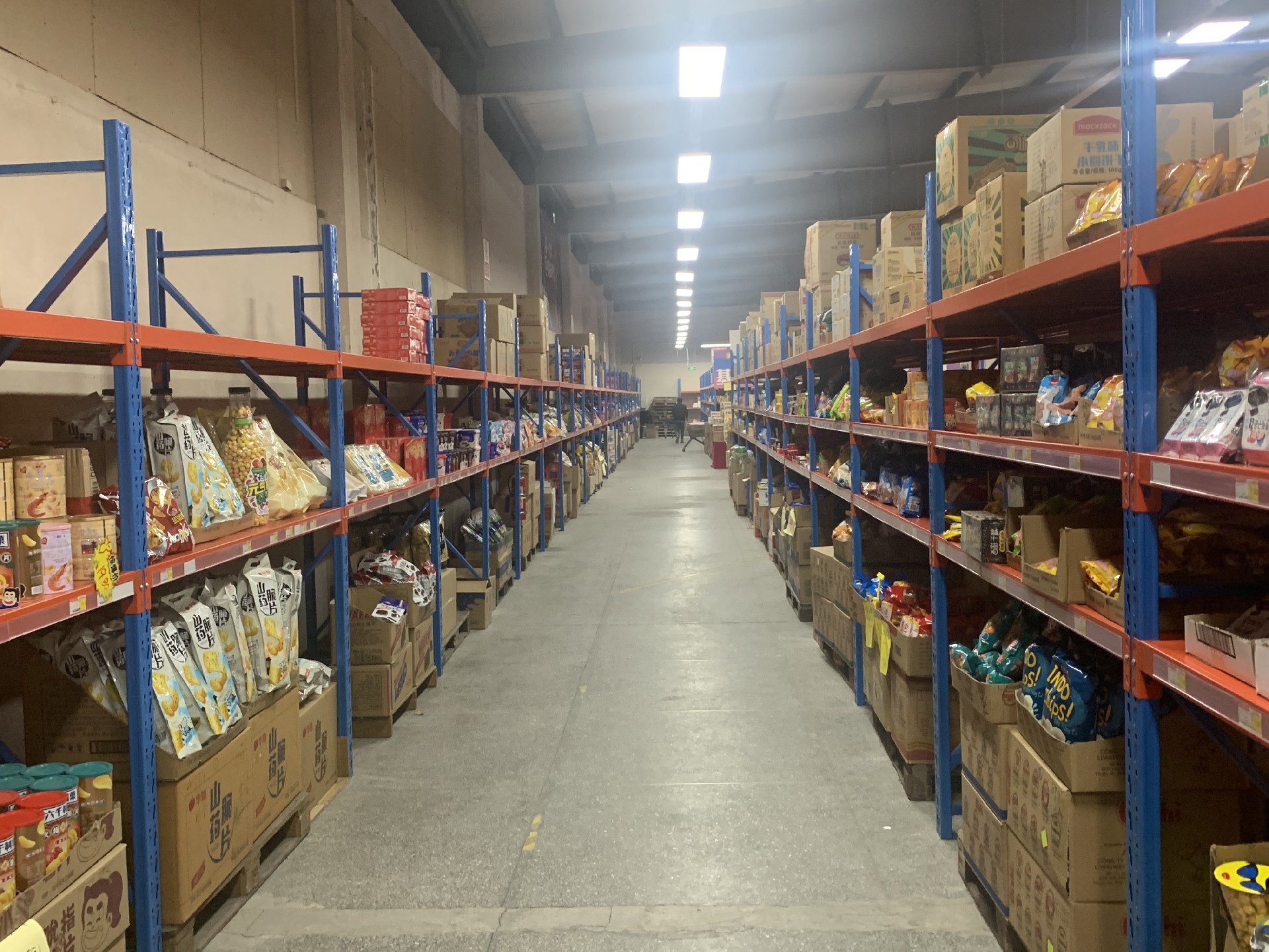 临期商品折扣店靠谱吗,临期折扣店批发进货