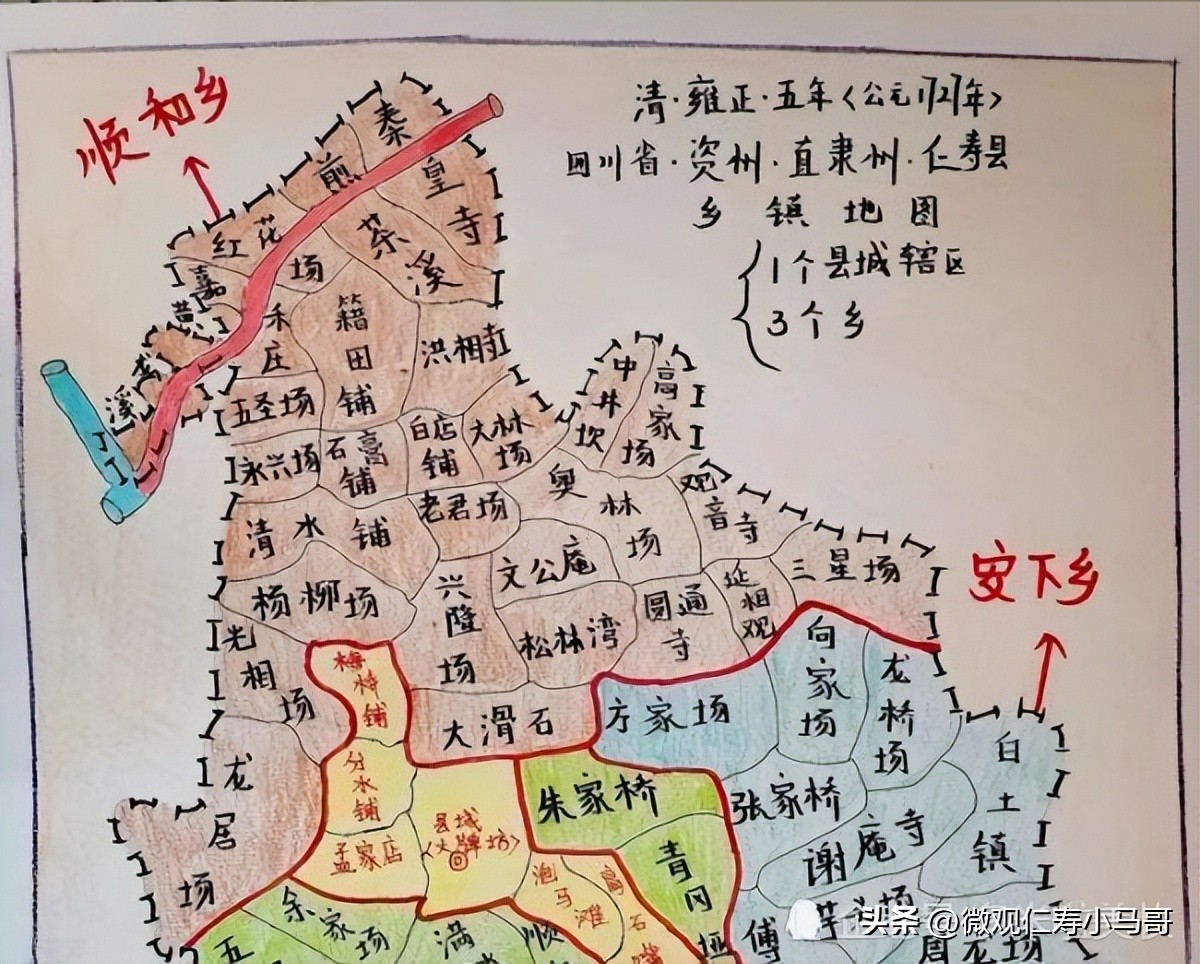 湖广填川仁寿,湖广填川仁寿是哪些地方的