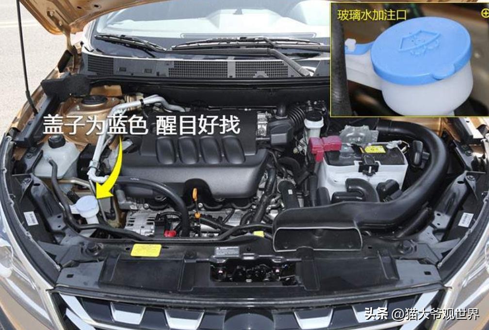 玻璃水防冻指数越低越好吗,汽车玻璃水一直用防冻的可以吗