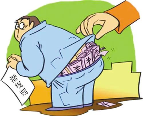 涓浗瓒崇悆瑕佹兂鐪熸瀹炵幇宕涜捣,涓浗瓒崇悆鐨勭棁缁撳埌搴曞湪鍝噷