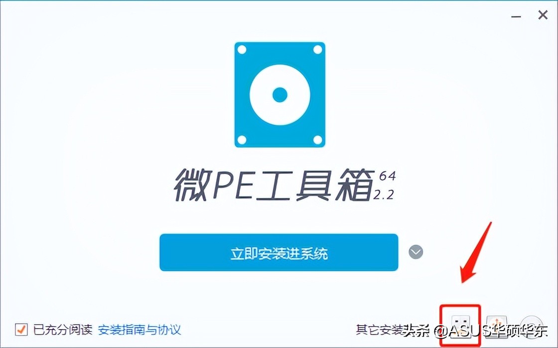 开机密码忘记了不要花钱修,忘记开机密码能维修么