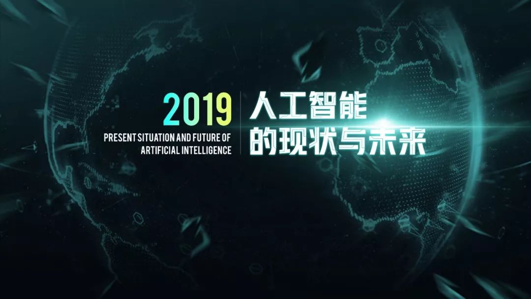 苹果发布会ppt动画效果怎么做,苹果发布会ppt文字动效