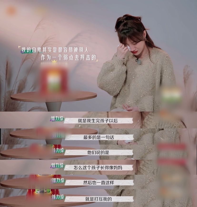 北大教授谈离婚事件,北大教授说分手