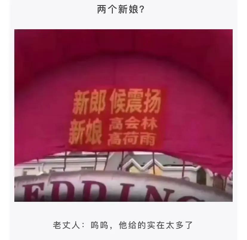 这个是学校校花？不过痣长的挺有特点的