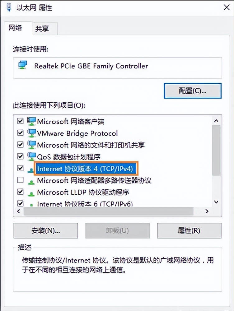 win10没有默认网关,win10系统怎么ping网关