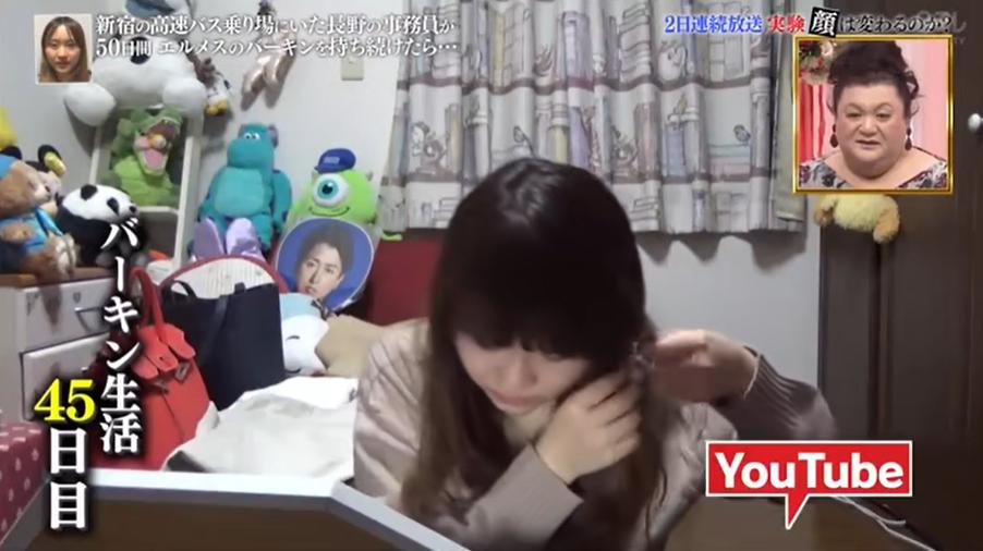 背铂金包,日本女生背帆布包