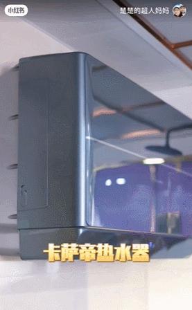 小红书运营攻略：如何快速掌握行业潮流趋势？