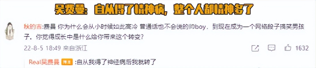 这个在台湾打败过梁朝伟的男人，竟成了香港电影圈的“牺牲品”