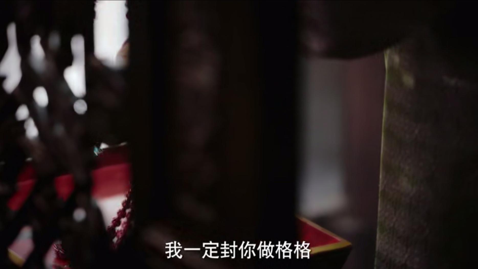 如懿传田芸角被杀,如懿传田芸角有孩子吗