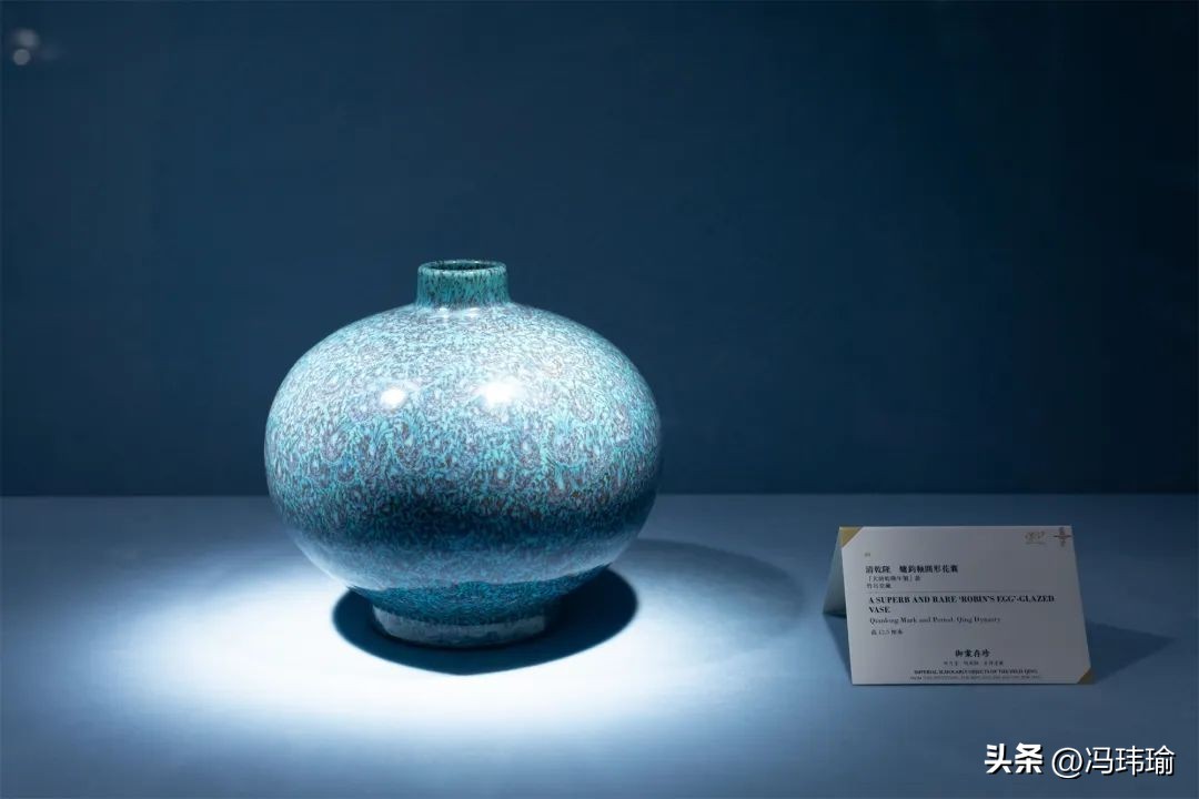 单色釉文房瓷器,清代单色釉文房瓷器