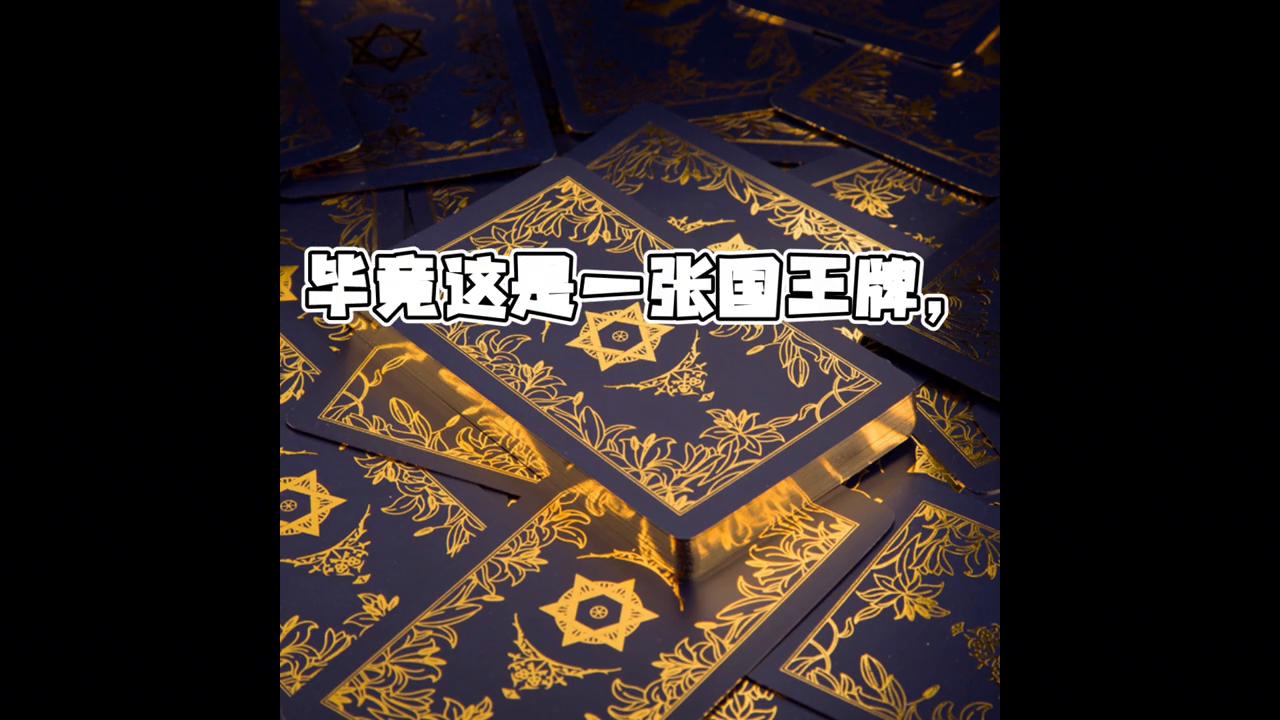 水瓶座不能惹谁,水瓶座不能碰不能摸不能抢吗