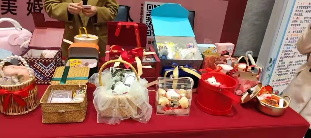 新密婚博会,新密市德蕙苑