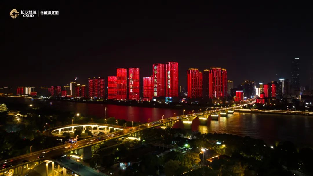 国庆去长沙玩的旅游攻略,国庆假期还能去哪玩长沙