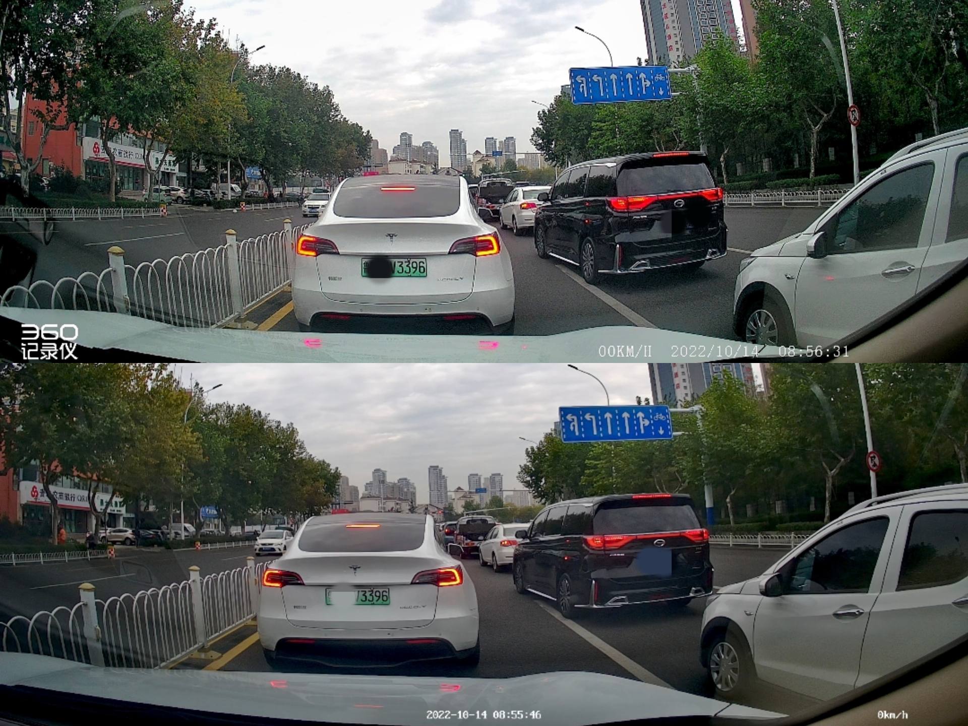 车辆追尾行车记录仪,行车记录仪追尾处理