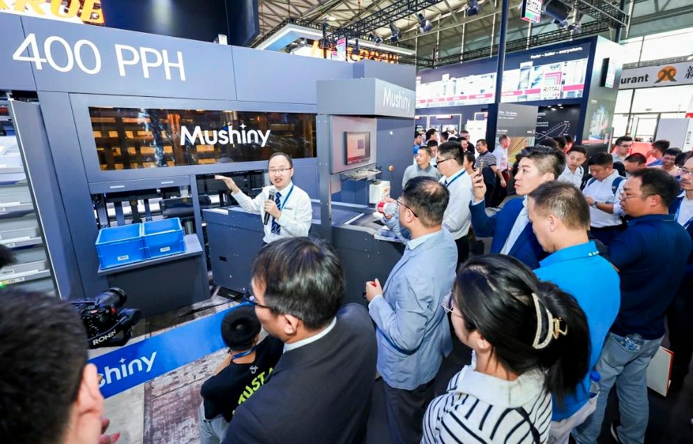 2023第三届全球物流交易展览会,2020年亚洲国际物流展览会时间